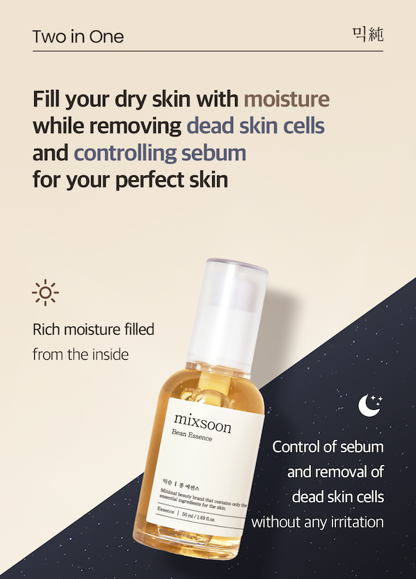Mixsoon Bean Essence 20ml