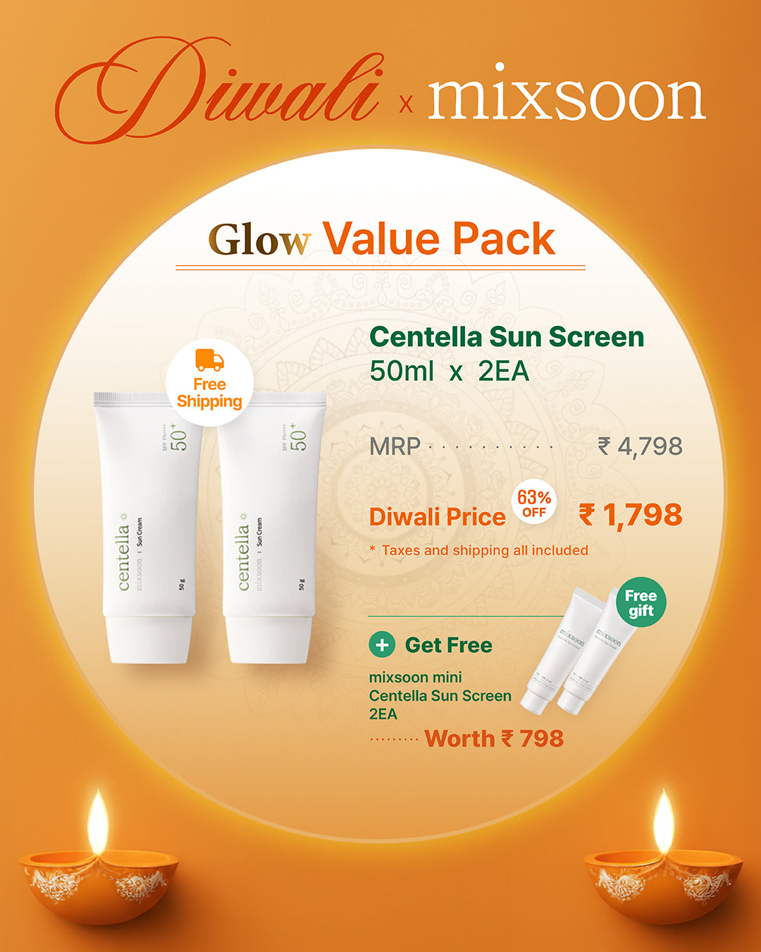 [mixsoon X Diwali🪔]  Centella Sunscreen Glow Pack