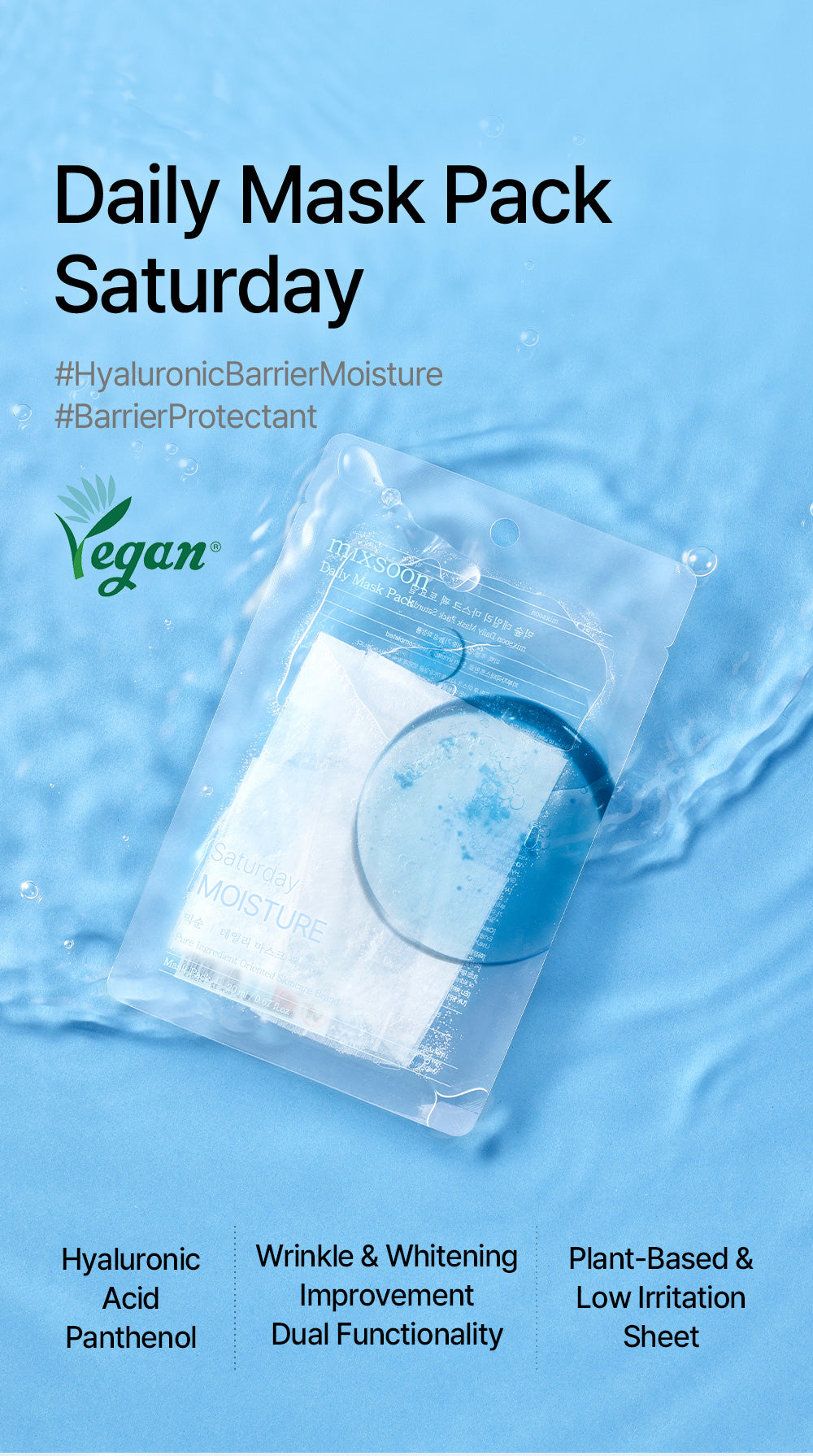 Mixsoon Daily Mask Pack – 7-Day Vegan Sheet Routine