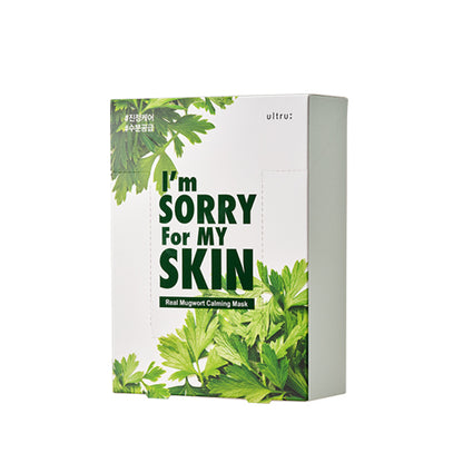 [I'm SORRY For MY SKIN X Diwali🪔]Real Mugwort Calming Mask